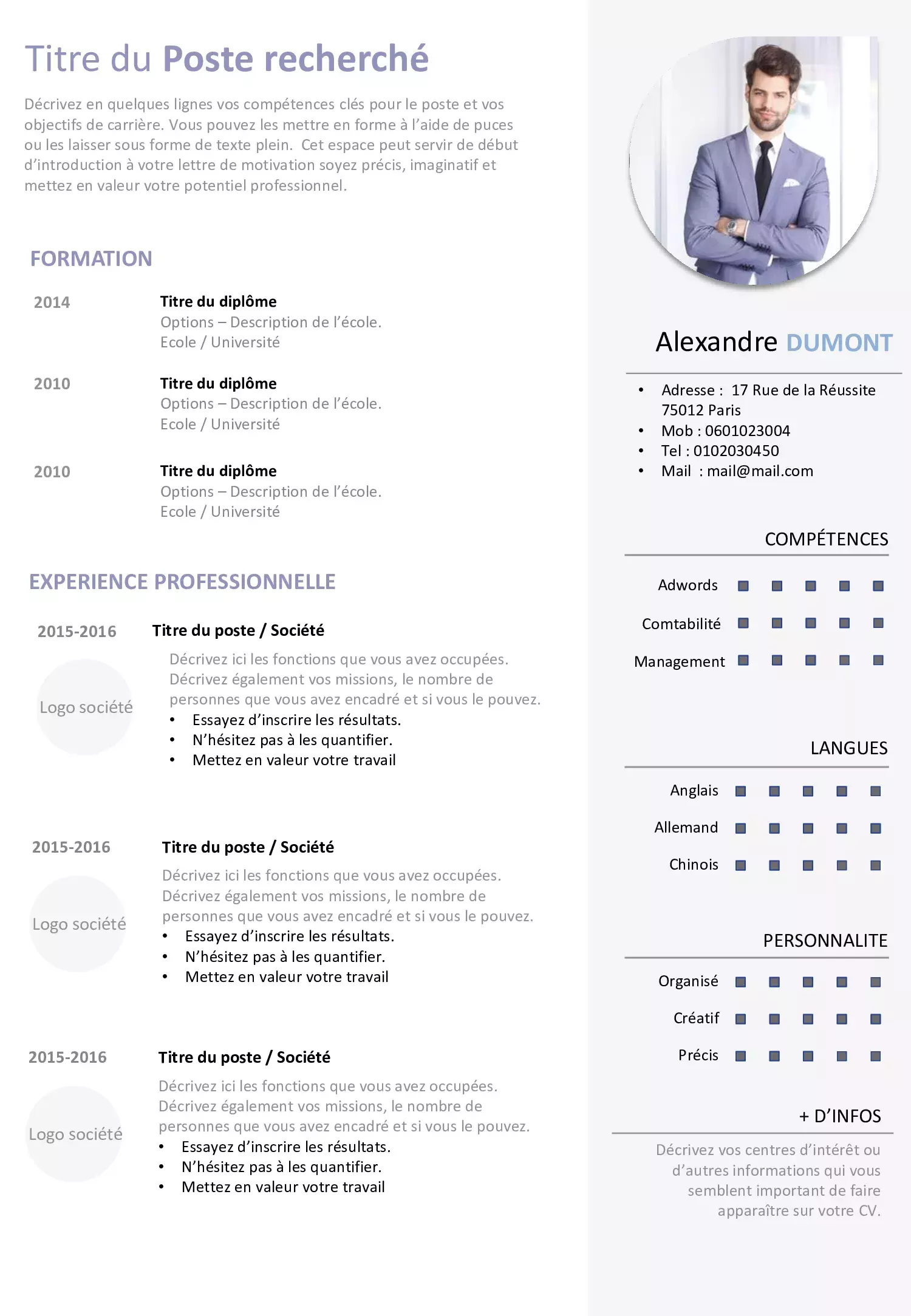 Modèle de CV Commerce | Gratuit à Télécharger