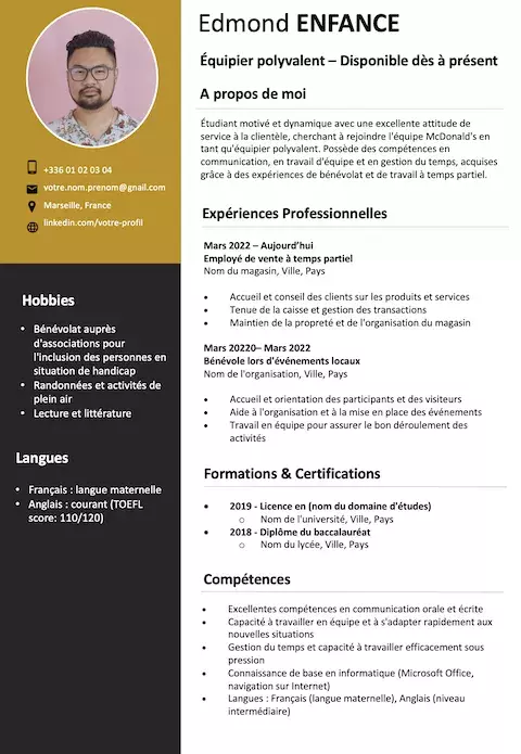 Exemple De CV Mcdonald s GRATUIT Exemple De CV Mcdonald s GRATUIT